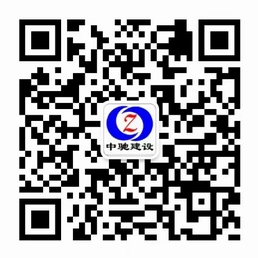 微信公众号